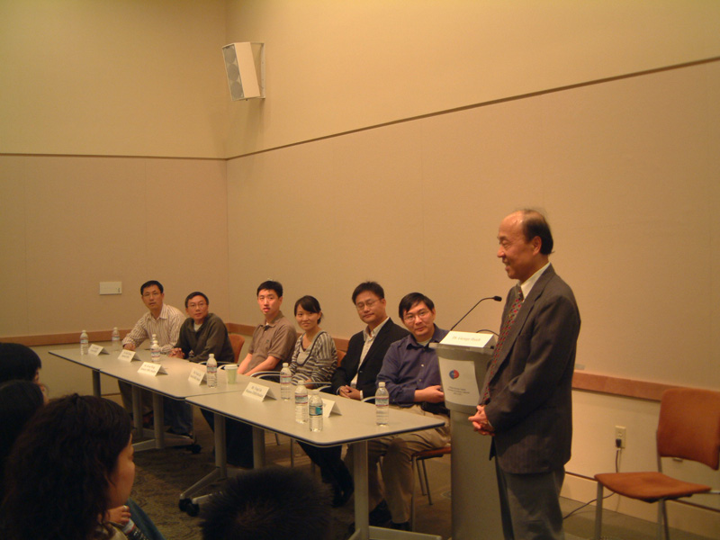 PKUAANC Professional development seminar - is MBA your next move
